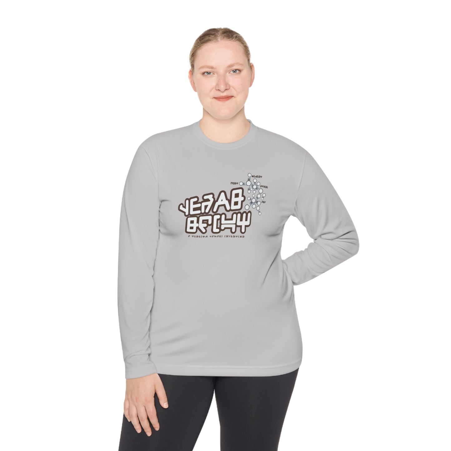 Star Lord YEAH BABY - Unisex Lightweight Long Sleeve Tee