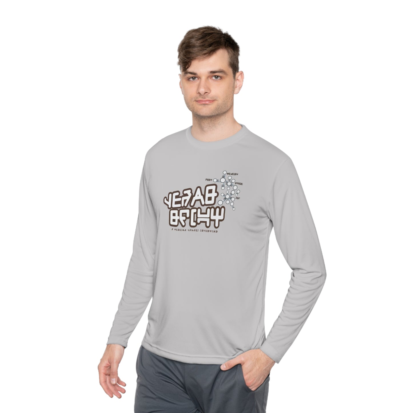 Star Lord YEAH BABY - Unisex Lightweight Long Sleeve Tee